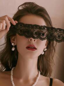 1pc Solid Color Lace Flower Masquerade Eye Mask, Elastic Headband, Soft Inner Layer, Lace Decorated Face Mask, Couples Role-Playing Kit, Suitable For Romantic Nights, Sexy Parties