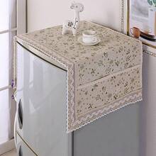 1 件 55x120cm 棉麻防尘罩冰箱罩洗衣机巾防尘冰箱布冰箱保护罩带储物袋