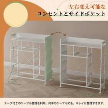 Space Separation Tools - blanco - Ver 1