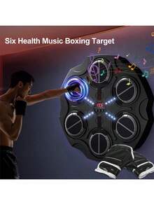 LIPETY Music Boxing Machine, Intelligent Boxing Music Training Machine With LED Display, 6 Targets, 1 Adjustable Glove, Wall-Mounted Music Boxing Training Device For Kids, Boxing Gift For Boys And Girls - 黑色 - 查看 5