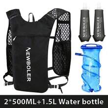 NEWBOLER Outdoor Trail Running Ultralight Backpack Hydration Jogging Vest Men Breathable Marathon Running Backpack Water Bottle
