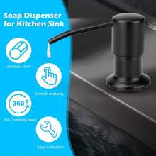 Sink Soap Dispenser Extension Tube - 360° Rotation, Stainless Steel Pump, Large Capacity - Black - View 6