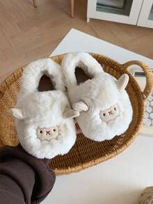 XIXITIAO 1 para miękkich pluszowych kapci z motywem owcy, modne kapcie dla par, grube, ciepłe, antypoślizgowe buty do noszenia w domu na zimę, urocze, puszyste kapcie domowe