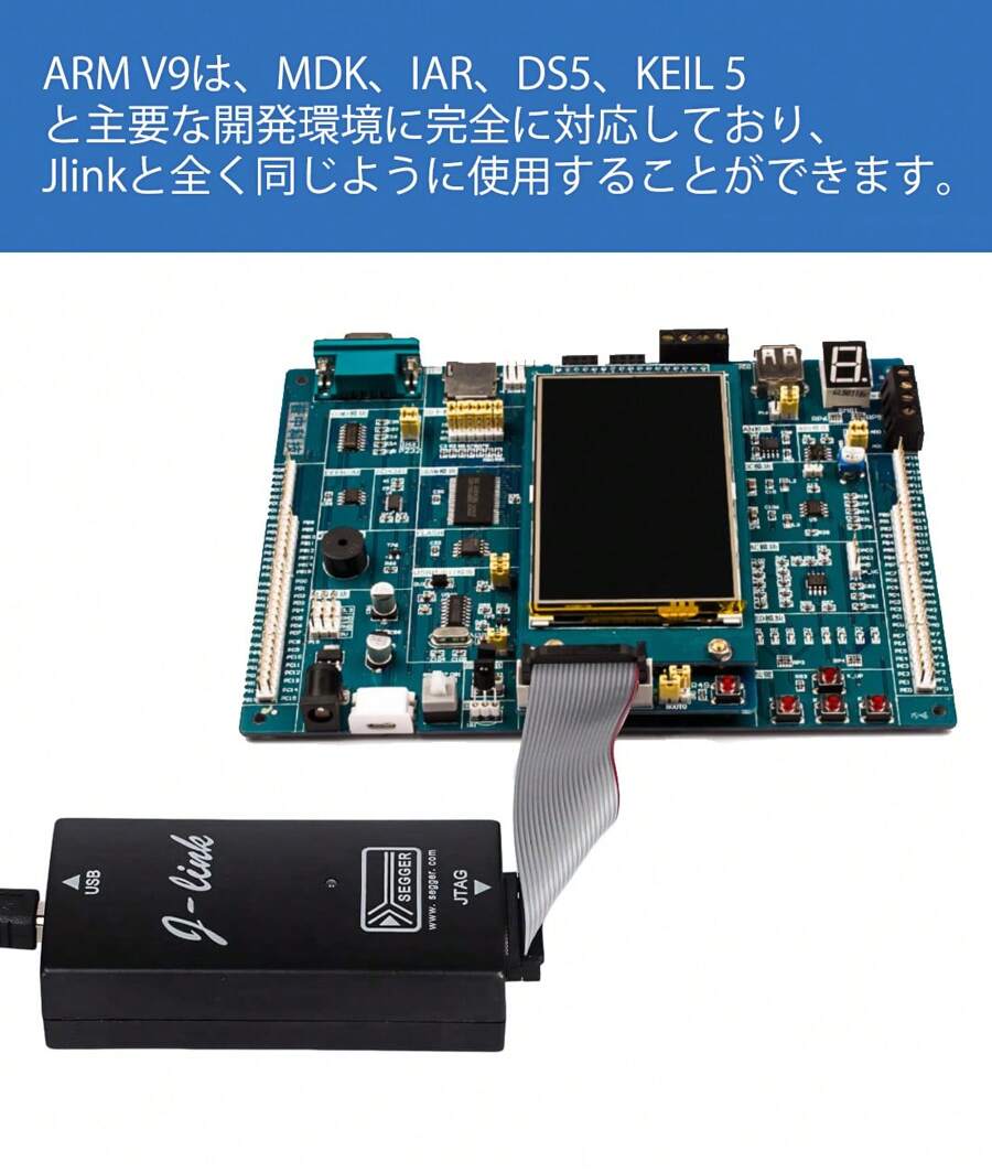 Programmer V9 Compatible Programmer Programming Kit Microcontroller ...