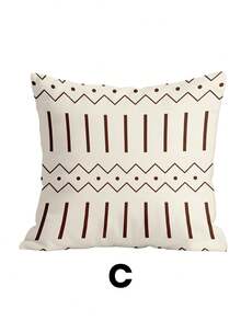 1件/4件装枕套，靠垫套，床上用品，枕套，单面印花枕套，现代沙发抱枕套，红棕色枕套，面料柔软舒适，透气抗起球，可拆卸枕套 - 紅棕色 - 查看 16