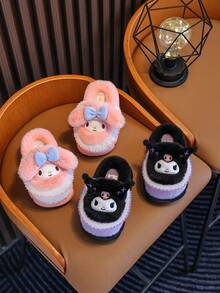 Sanrio 1 Pair New Kuromi Plush Home Slippers, Suitable For Children And Girls. These Slippers Are Warm And Comfortable For Autumn/Winter, With A Novel Design. Non-Slip And Wear-Resistant, Suitable For Indoor Wear At Home.