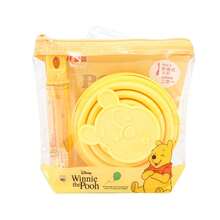 MINISO Series Foldable Cup Set () |The Foldable Cup Is Made Of Silicone, Foldable And Compressible, Not Taking Up Luggage Space. (1 PC) - Yellow - View 2