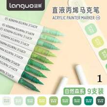 9/81/126 Colors Straight Liquid Acrylic Marker Pen Students Drawing Painting Graffiti Colour Pen Art Felt Pens Art Watercolor Pen