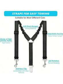 双狗牵引绳可调节车辆拉带弹性保护防震宠物车拉带。 - 彩色 - 查看 4