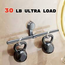 2-Piece Upgraded Suction Cup Towel Rack, Bathroom Non-Perforated Bathroom Towel Pole, Kitchen Storage Rack, Bathroom Bath Towel Hanging Pole, Storage And Organization Hanging Rack - 灰色 - 查看 4