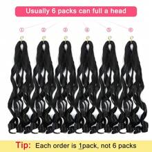 18/24/30 英寸 1 包法式卷曲编织假发，黑色蓬松波浪钩针编织假发接发，预拉伸 Yaki 卷曲编织假发，适合万圣节 (1B)