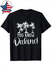 Vintage Cotton T-Shirt, "You Know Dakine" Hawaii Beach Surfing Graphic, Crew Neck, Short Sleeve, Casual Outdoor Hiking Top, Heat Transfer Print, Regular Fit, 180gsm - Men's Summer Tee - 黑色 - 查看 1