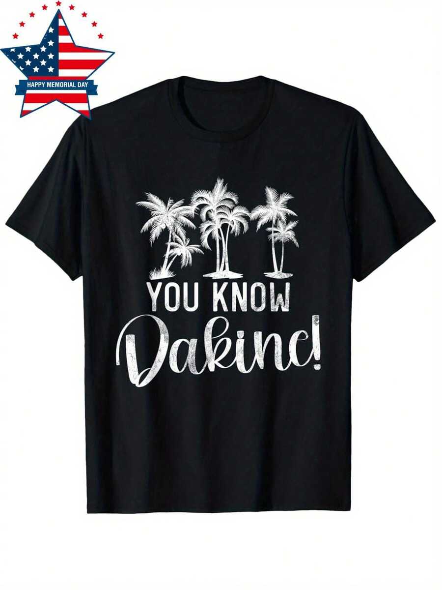 Vintage Cotton T-Shirt, "You Know Dakine" Hawaii Beach Surfing Graphic, Crew Neck, Short Sleeve, Casual Outdoor Hiking Top, Heat Transfer Print, Regular Fit, 180gsm - Men's Summer Tee - 黑色 - 查看 1