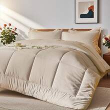 100% Microfiber 7 Pieces Chic Bed Comforter Set, Designed With Geometric Quilting, Suitable For Hotel Bedroom Room Decor, Suitable For All Four Seasons, Soft And Comfortable Summer Bedding Set, Including 1 Comforter, 4 Pillowcases, 1 Flat Sheet And 1 Fitted Sheet. - 卡其色 - 查看 2