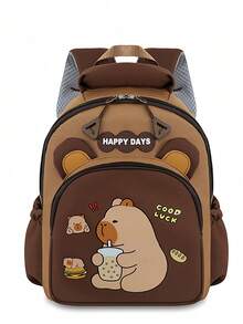 新款卡通图案儿童背包 - 棕色 - 查看 2