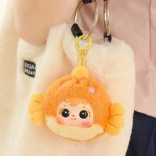 Samuel Blind Box Plush Doll, Underwater Adventure Series, Suitable As Birthday, Valentine's Day, Christmas, Holiday Gift. Face Material: ABS (Hard), Not Plush Filled - Multicolor - View 4