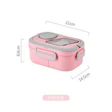 Plastic Lunch Box  Plastic Compartment Bento Box Independent Three-Compartment Vegetable Salad High-Value Lunch Box