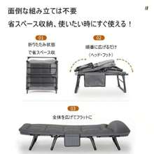 Camping Cots