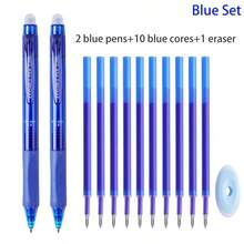 13支装0.5mm专业可擦大容量中性笔套装 - 2支黑色和蓝色可擦笔+10个大容量笔芯+1块橡皮擦 - 可水洗笔杆，办公文具专用可擦魔术笔 - 套裝 - 查看 1