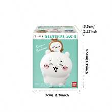 （随机1个）千川塑料娃娃系列4 - 桌面摆件及减压迷你伴侣。动漫迷的完美礼物，内含惊喜隐藏角色！ - 彩色 - 查看 11