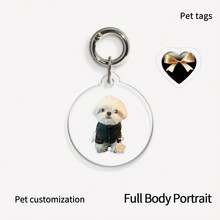 1pc Customized Photo Keychain, Acrylic Pet Photo Keychain, Personalized Photo Gift, Unique Gift For Boyfriend/Girlfriend, Husband/Wife, Dad/Mom, Valentine's Day, Birthday, Youth Anniversary, Father's Day, Mother's Day, Couple Gift, Customized Photo Keychain | Personalized Keychain | Anniversary Gift | Gift For Him | Gift For Her | Christmas Gift | Customized Logo Keychain