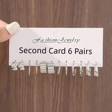 6件/24件/30件 时尚优雅复古精致仿珍珠心形几何编织宽金属C形耳环多件套装，节日、度假、派对、约会、日常佩戴礼品 - 銀色 - 查看 4