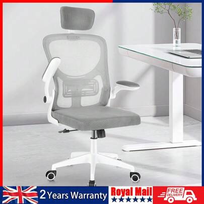 OYAJIA Office Chair Ergonomic Desk With 90° Flip-Up Armrest Lumbar Support, Height Adjustable Chair, Executive Swivel Computer Padded Seat Cushion For Home/Office