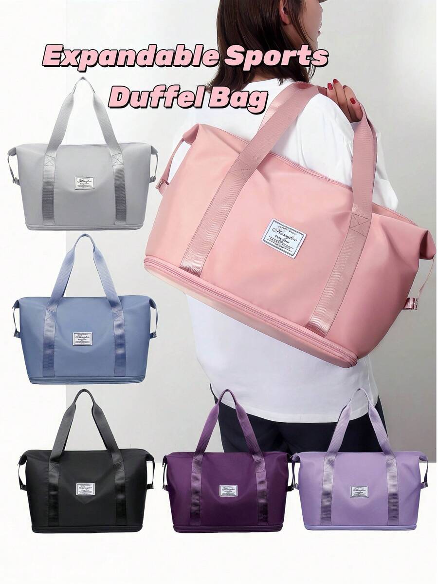 Large Capacity Expandable Travel Bag, Dry-Wet Separation Sports Fitness Tote Bag, Multi-Function Travel Bag, Sports Travel Bag