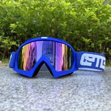 ETB Motorcycle Glasses, Suitable For Outdoor Sports, For Both Men And Women, Available In Multiple Colors