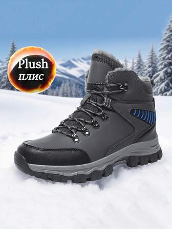 Botas de senderismo para hombres, zapatos/botas deportivos de otoño/invierno, botas de nieve impermeables con parte superior de PU, botas de trekking, botas de aventura de camping al aire libre, botas de invierno para hombres/zapatos de invierno para hombres, zapatos de deportivos/botas de trabajo con cordones negros/grises, talla 39-47, adecuados para otoño/invierno