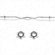 EZ Bar, EZ Curl Bar 4ft, Barbell Bar, Barbell Weight Bar With 2 Spring Clips - Style1 - View 2