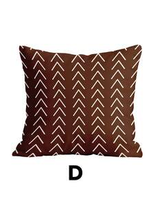 1件/4件装枕套，靠垫套，床上用品，枕套，单面印花枕套，现代沙发抱枕套，红棕色枕套，面料柔软舒适，透气抗起球，可拆卸枕套 - 紅棕色 - 查看 20