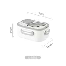 Plastic Lunch Box  Plastic Compartment Bento Box Independent Three-Compartment Vegetable Salad High-Value Lunch Box - 1200ML[白色288g] - 查看 2