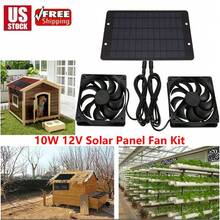 Solar Powered Fan Kit 20W Solar Panel Waterproof DC Exhaust Fan For C-Hicken Coop Camping Greenhouse