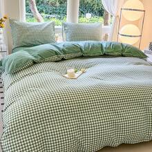 Dormitory Bedding - 下午茶小狗 - 查看 11