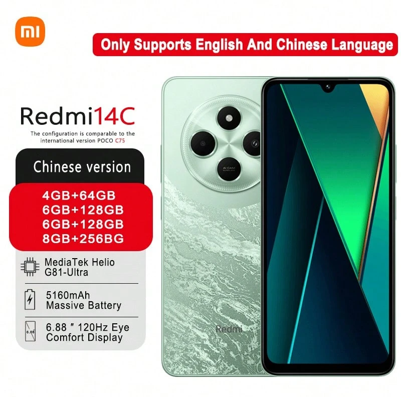 Xiaomi POCO C75（中文版：Redmi 14C）智能手机：6.88英寸超大护眼屏，5160mAh长效电池，强劲扬声器，120Hz刷新率，防刮耐用。老年人适用，安心使用，仅支持英文和中文。 - 碧波綠 - 查看 1