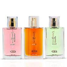 Choco Musk Set - Original, Marshmallow & Pistachio EDP Sprays 50ml (1.65 Oz), Fragrance, Perfume, Unisex, Long Lasting, Parfum, Scent, Notes, Signature, Luxury, Gift, Collection, Classic, Eau De Parfum - 溫暖甜蜜的美食家 - 查看 6