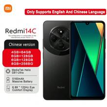 Xiaomi POCO C75（中文版：Redmi 14C）智能手机：6.88英寸超大护眼屏，5160mAh长效电池，强劲扬声器，120Hz刷新率，防刮耐用。老年人适用，安心使用，仅支持英文和中文。 - 星岩黑 - 查看 1