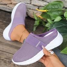 New Women's Casual Sneakers With A Breathable Mesh Upper For Enhanced Airflow. Paired With A White Platform Shoe, These Slip-On Women's Shoes Offer A Fitness-Inspired, Simple, Versatile, And Stylish Look. The Slip-On Design Makes Them Easy To Put On And Take Off, Making Them Perfect For Everyday Travel, Walking, Exercising, And Dancing. - 紫色 - 查看 5