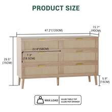 Cómoda de 6 cajones para dormitorio, de ratán natural con tiradores de metal dorado, estilo rústico con 5 patas resistentes para salón, recibidor y recibidor, de roble - Color de la madera - Ver 2