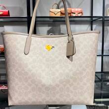 Men Tote Bags - Army Green - View 4