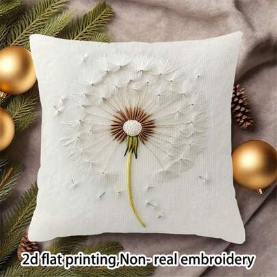 2D Printed 1pc Vintage Dandelion Or Hydrangea Design 45x45cm Plush Pillow Cover, Non-Embroidered, Zipper Closure, Machine Washable - Ideal For Home And Office Decor, Single-Sided Print, Pillow Insert Not Included