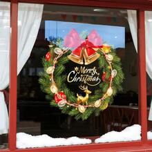 1pc 45cm*45cm Christmas Decoration, Includes Bells, Bows, Lights, Reindeer Combination Wreath Shape Christmas Sticker, Whole Sheet PVC Static Cling Film, Easy To Apply On Glass, Reusable Christmas Decor Christmas Decorations Room Decor Home Decor Wall Decor