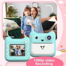 Kids Instant Camera With 2.4-Inch, USB Rechargeable, Cute Design, Including Printing Paper For Entertainment Photos, Durable Youth Photography | Durable Youth Camera,Multi Functions Instant Print Camera ,Music Player Enjoy Tho Music Time ,Mini Instant Camera, Compact Pocket Size Suitable For Travel And Daily Use,Toy Camera