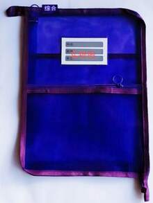 1pc"3 - Layer Multi - Functional Organizer Document Bag For Students: Textbooks, Worksheets & Stationery Storage",Back To School,School Supplies - Multicolor - View 11