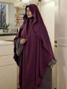1 chiếc khăn trùm đầu Hijab Khimar bằng vải thoáng khí CEY, phù hợp cho phụ nữ sử dụng hàng ngày với áo Abaya, thích hợp cho mọi mùa, dùng làm khăn trùm đầu Abaya cho váy, đi biển, nghỉ lễ, du lịch. - Nhiều màu - Xem 13