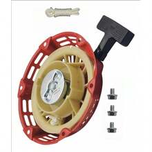 Arranque Retráctil Motor Bomba de Gasolina GX160 - Tipo de Enchufe A USA (110-127V) - Ver 6