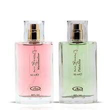 Choco Musk Marshmallow & Pistachio EDP Sprays 50ml (1.65 Oz), Fragrance, Perfume, Unisex, Long Lasting, Parfum, Scent, Notes, Signature, Luxury, Gift, Collection, Classic, Set, Original, Eau De Parfum - 溫暖甜蜜的美食家 - 查看 6