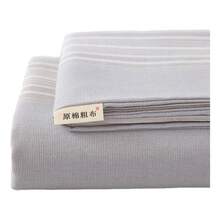 Dormitory Bedding - Suave - Ver 5