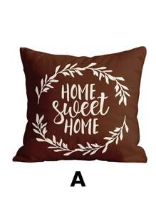 1件/4件装枕套，靠垫套，床上用品，枕套，单面印花枕套，现代沙发抱枕套，红棕色枕套，面料柔软舒适，透气抗起球，可拆卸枕套 - 紅棕色 - 查看 29